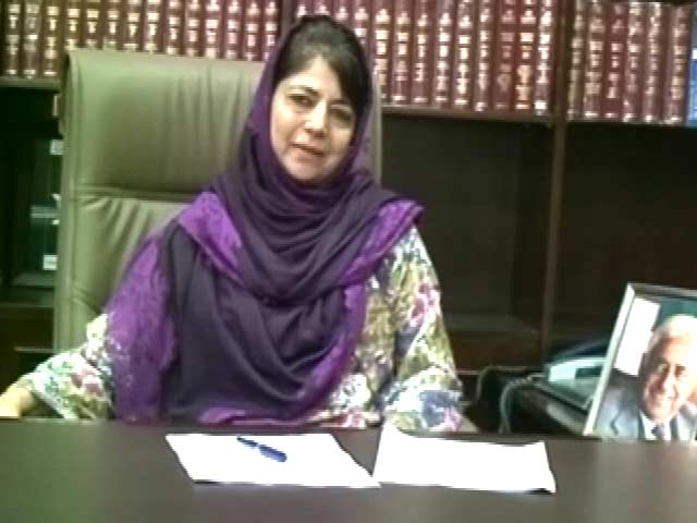 jkcmmehboobamufticallsforallpartymeetingonjuly20